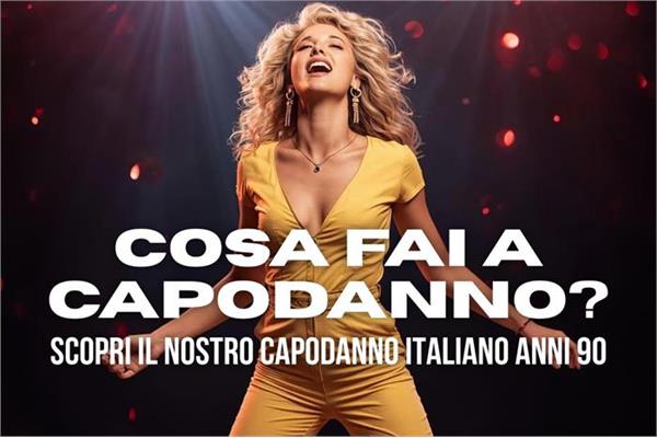 Italian 90s New Year’s Eve 🥂